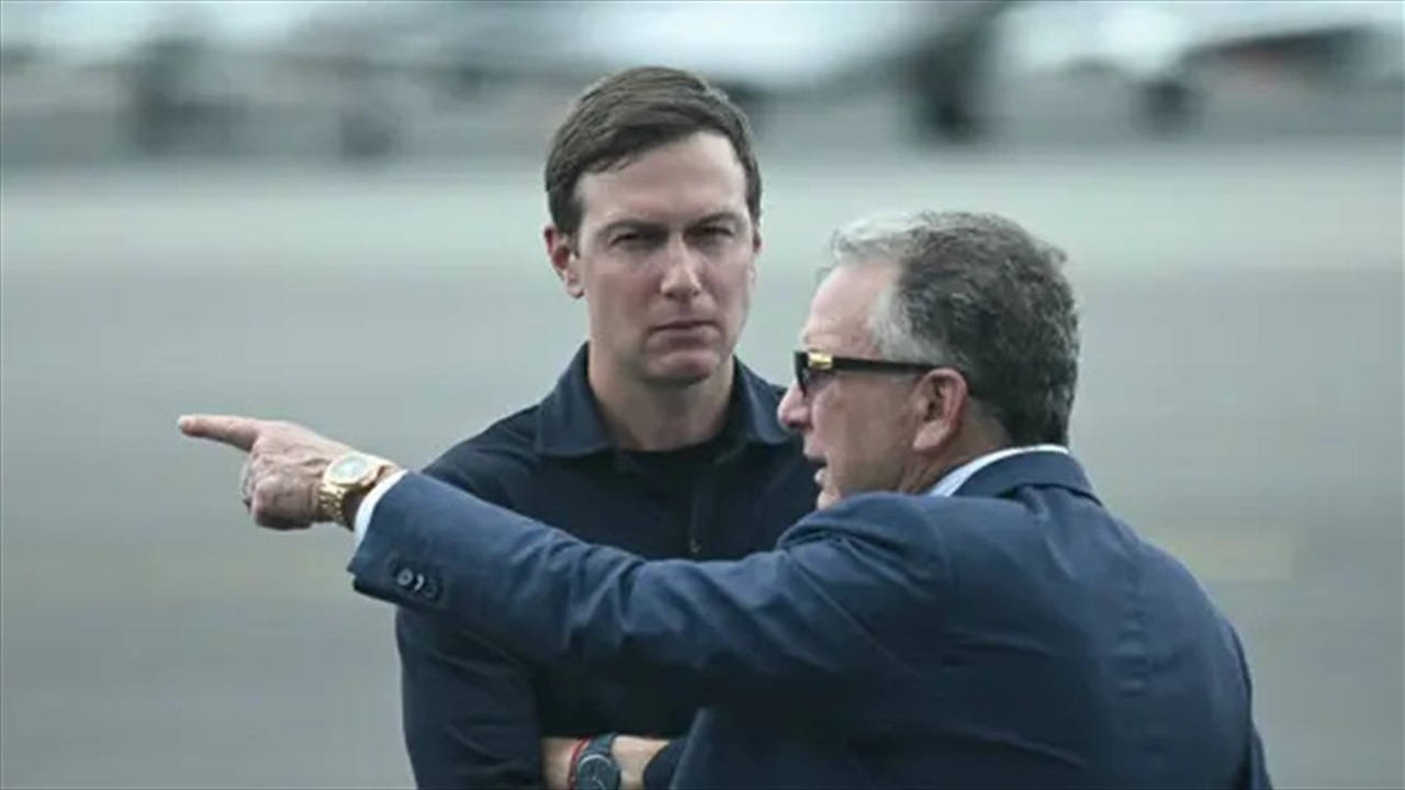 إلغاء اللقاء بين ويتكوف وكوشنر وزيلينسكي في بروكسل