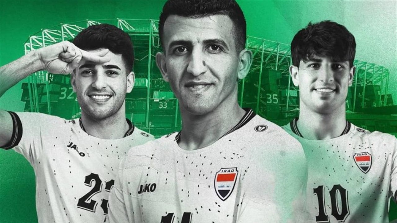 انطلاق مباراة العراق والبحرين في كأس العرب