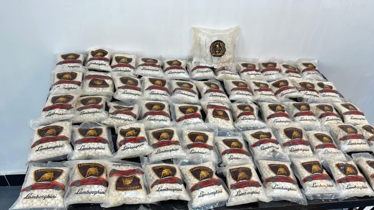 ميسان.. احباط تهريب 19 كغم من المخدرات بواسطة &quot;بالون&quot;