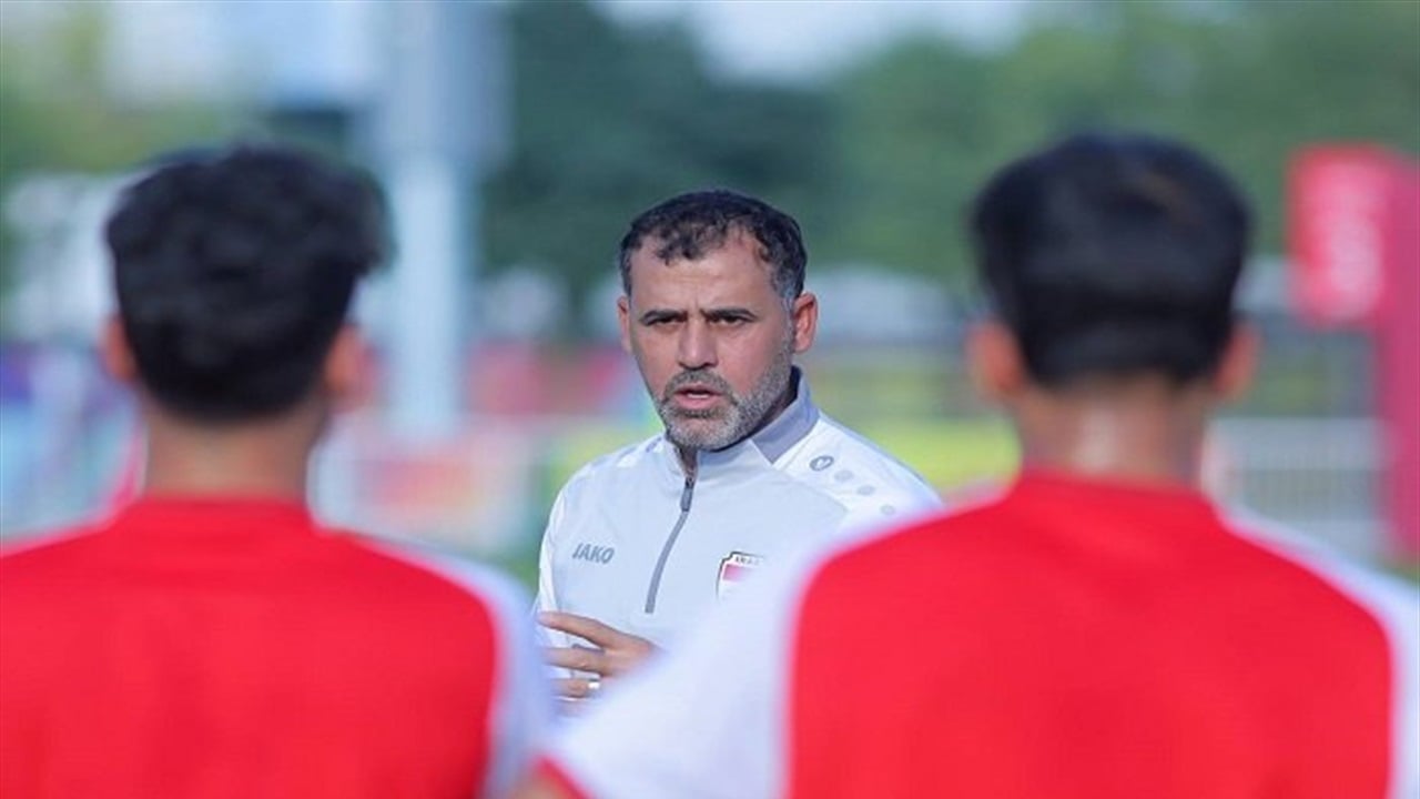 كأس الخليج تحت 23 عاماً: تشكيلة المنتخب الأولمبي العراقي لمواجهة اليمن