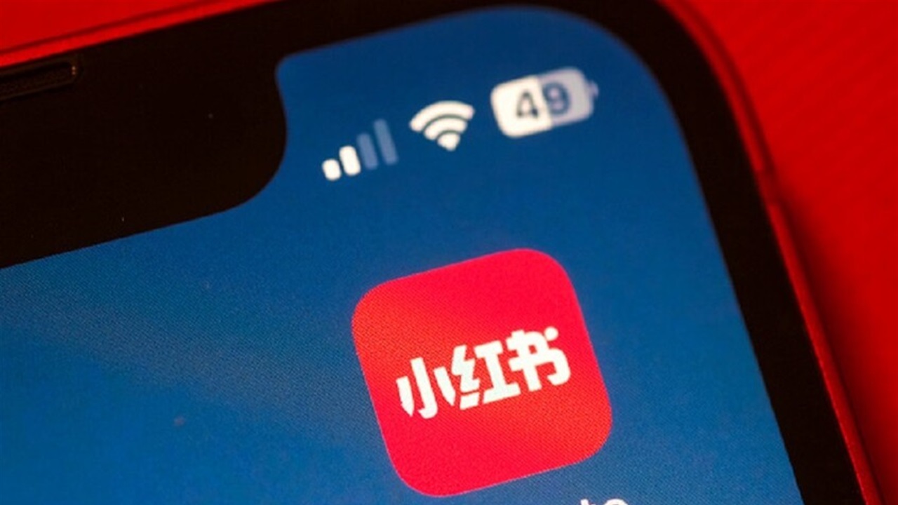 حرب الالكترونيات.. تايوان تحظر تطبيق صيني للتواصل 