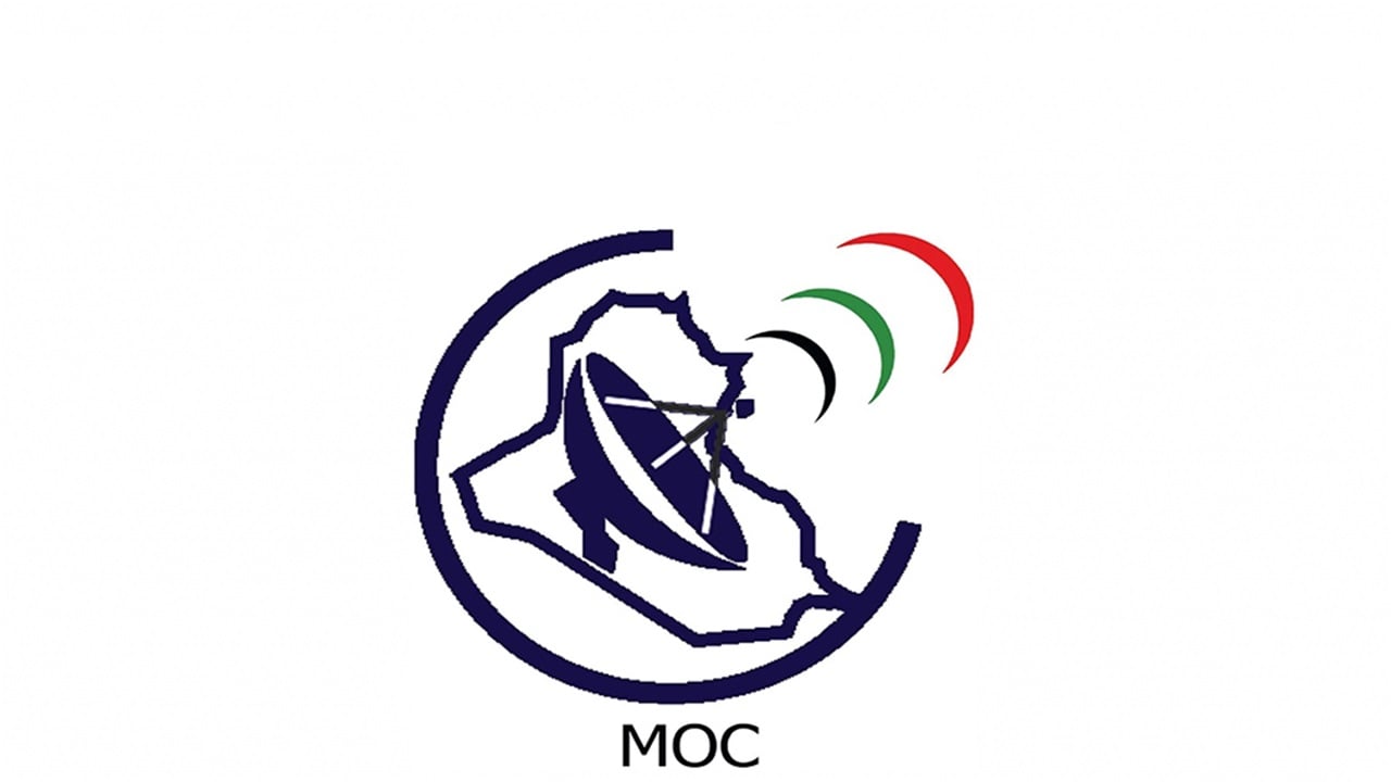 تصريح جديد عن لجنة تجميد أموال الإرهابيين: ممثلنا لم يحضر الجلسة الاخيرة