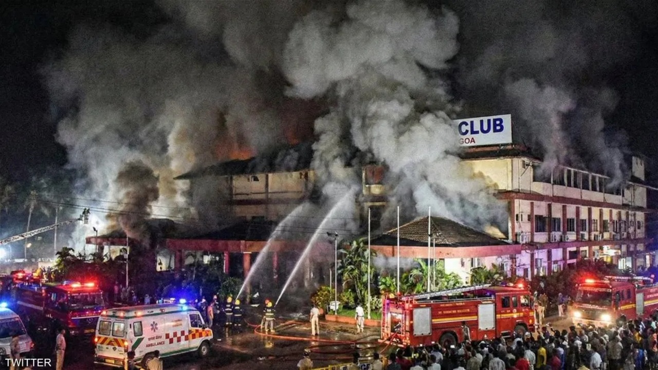 مقتل 23 شخصا بحريق في ملهى ليلي بالهند