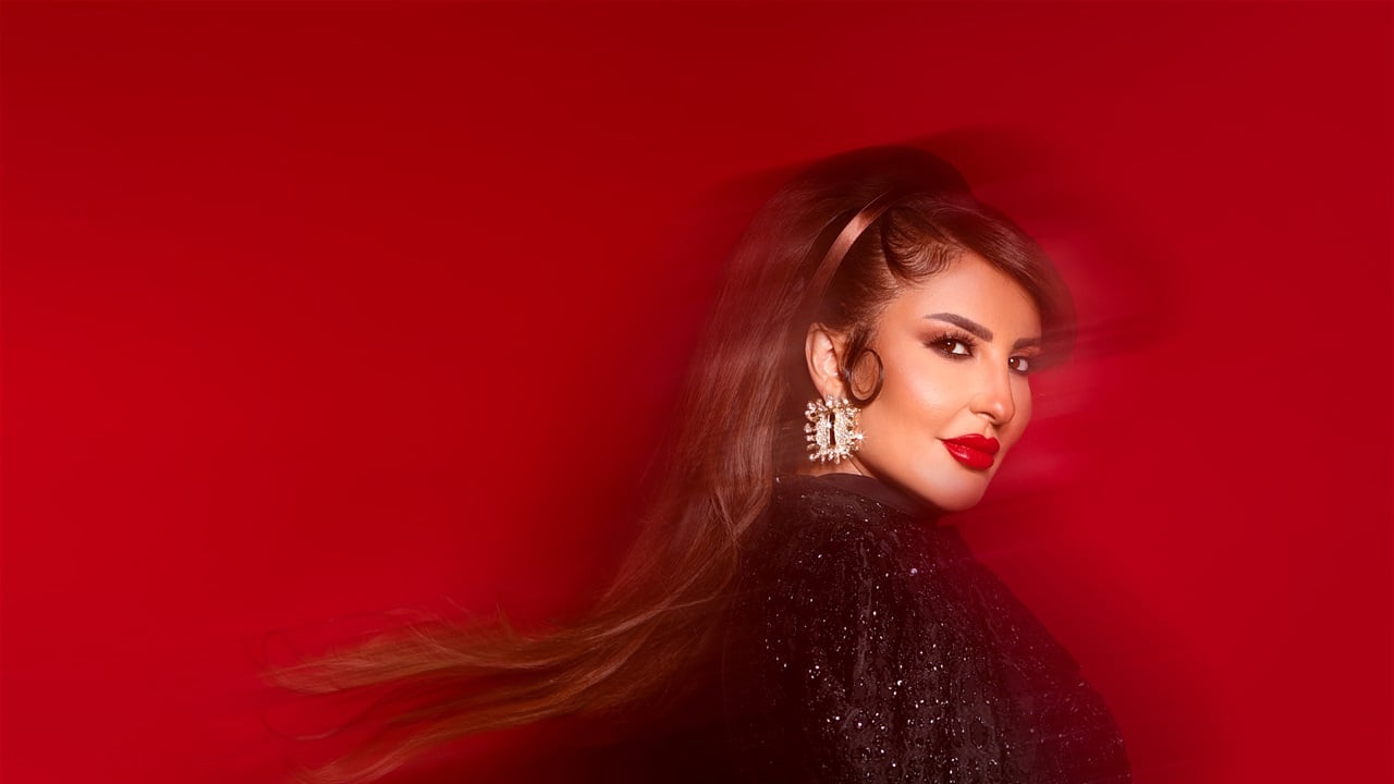 من دبي.. شذى حسون تستعد لإطلاق أغنية عراقية بلمسة عالمية