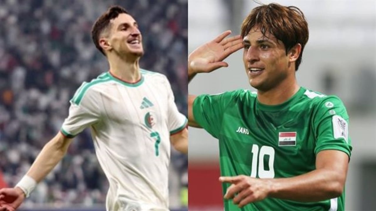 أسود الرافدين لتأكيد الزعامة.. انطلاق مباراة العراق والجزائر في كأس العرب