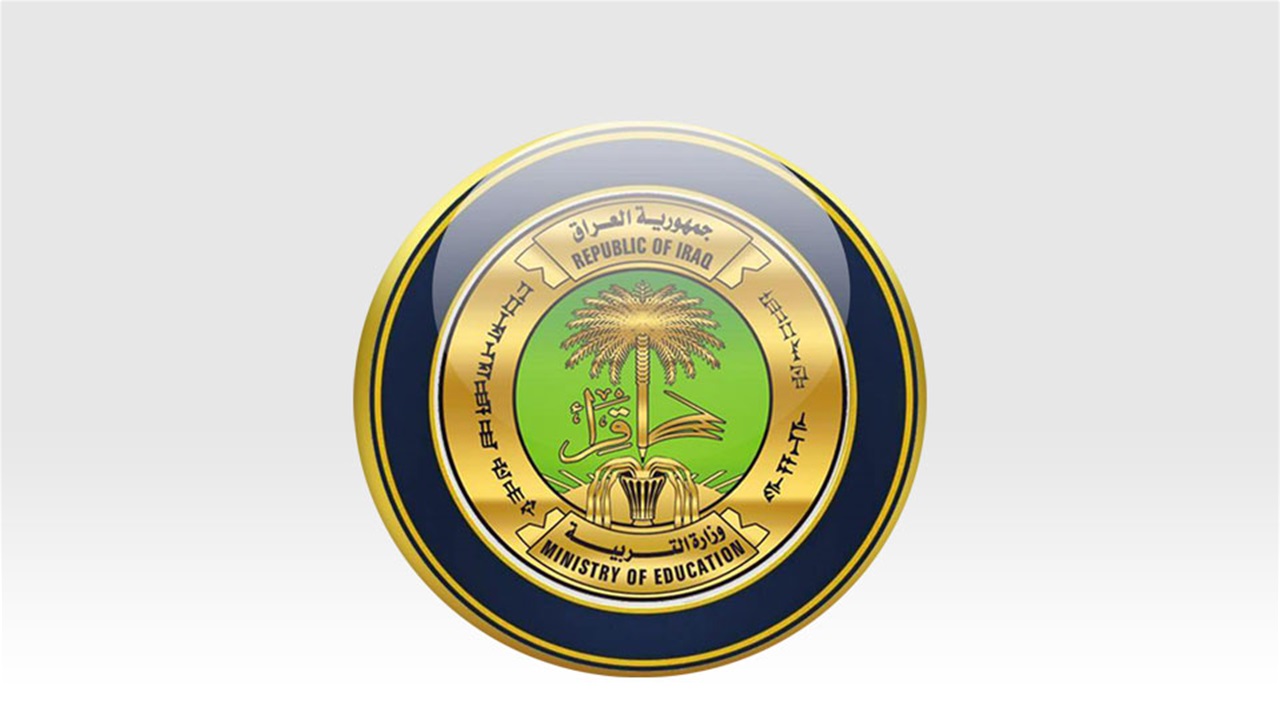 في اصطفاف الغد.. التربية توجه بالاحتفال بيوم النصر واستذكار أرواح الشهداء