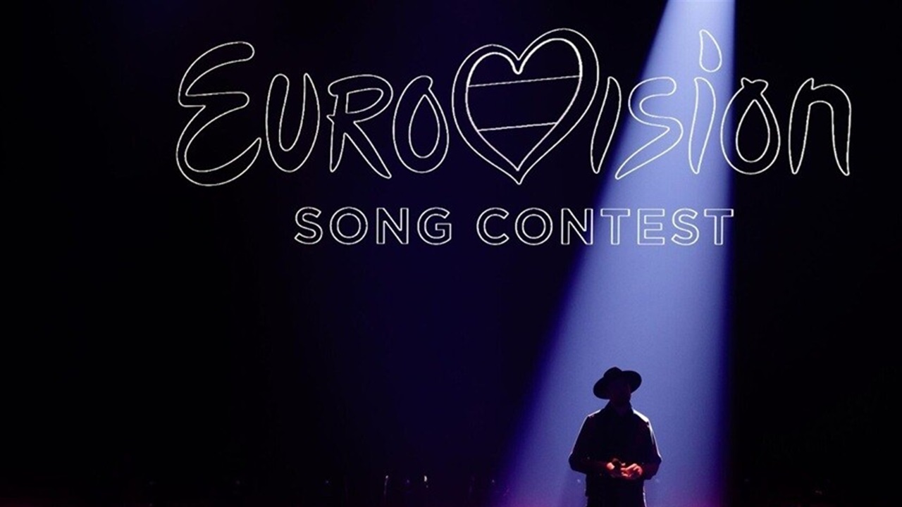 احتجاجا على مشاركة إسرائيل.. آيسلندا تعلن انسحابها من مسابقة &quot;يوروفيجن&quot; 2026 