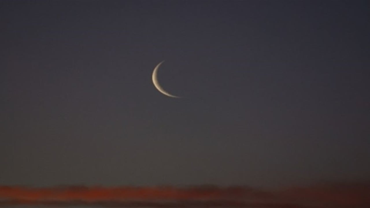 متى يبدأ شهر رجب 1447؟