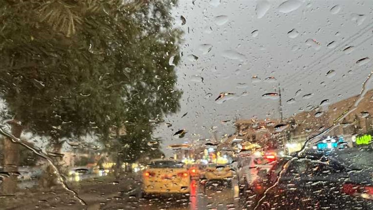 أسبوع كامل من الامطار والعراق يقترب من درجة الانجماد