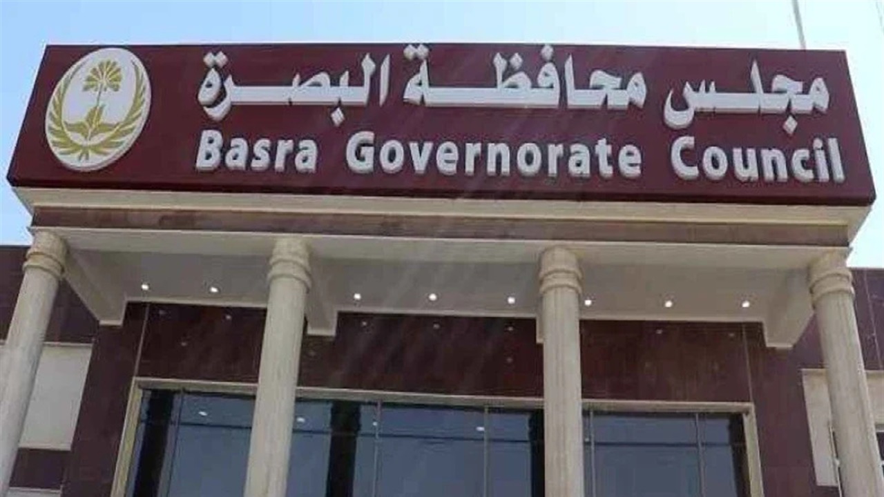 "تتجاوز التقاطعات والانتماءات".. تشكيل كتلة جديدة داخل مجلس البصرة