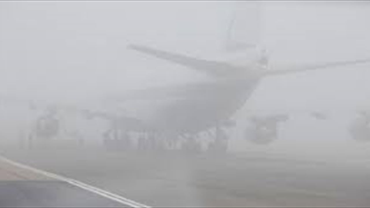 الضباب يشل مطار بغداد