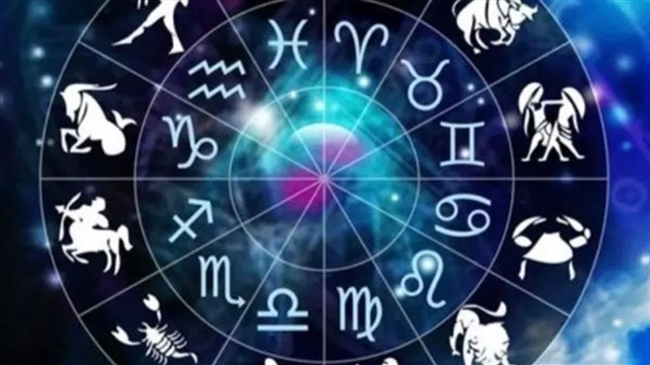 توقعات الفلك... نجاحات للجدي وتحديات عاطفية للميزان