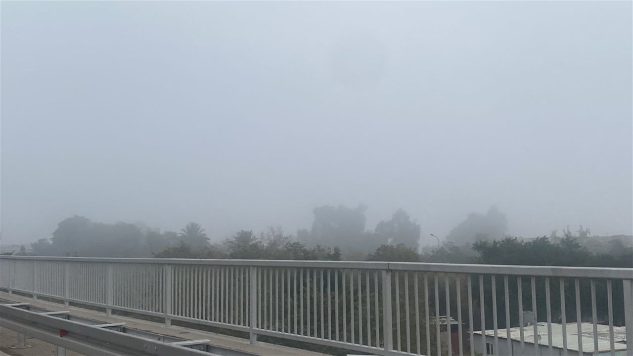 الضباب يمدد سيطرته على أجواء العراق.. &quot;الوضع الخطر&quot; يزول نهار الغد