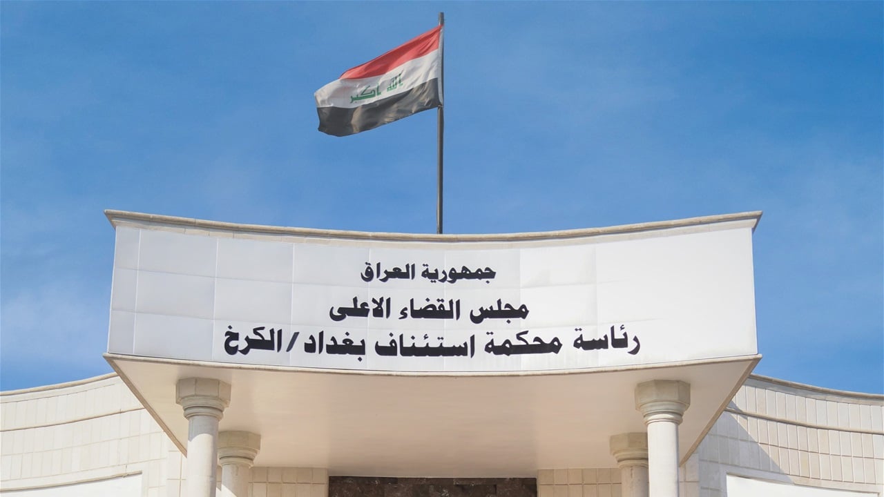 السجن 6 سنوات بحق مدان لقيامه بالترويج لأفكار حزب البعث