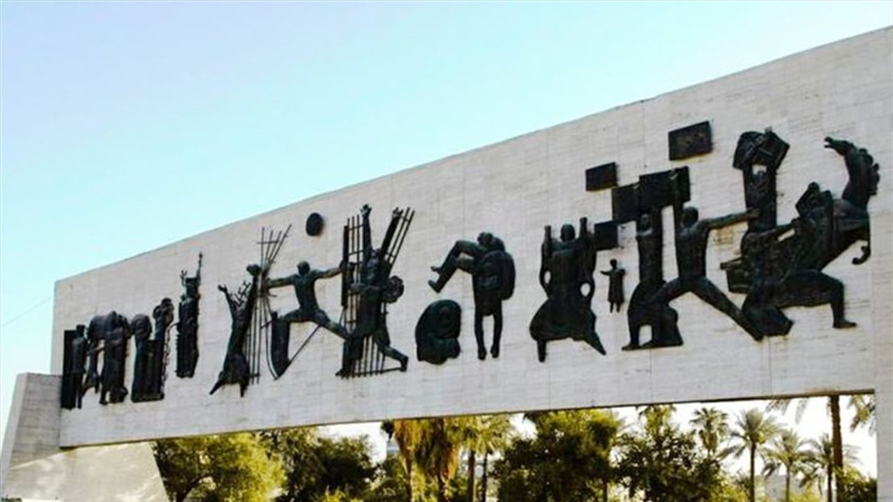 "نقل بكوستر".. تفاصيل جديدة حول هروب محكوم بالاعدام في منطقة الباب الشرقي ببغداد