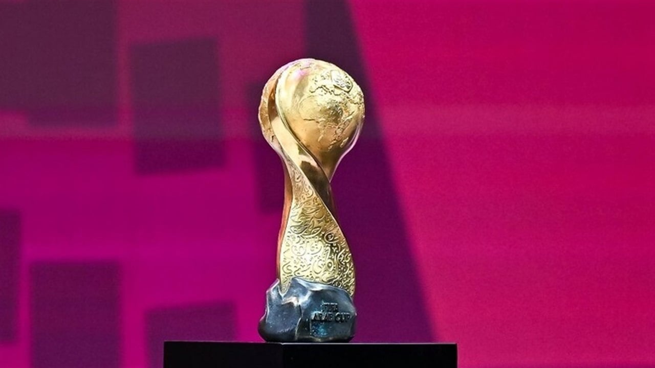 بعد انتهاء مونديال العرب.. تعرف على موعد البطولة المقبلة