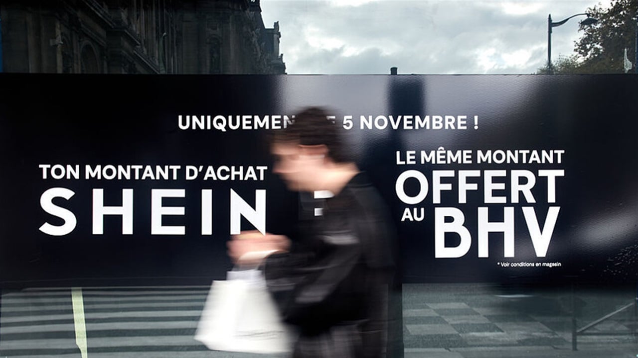 القضاء الفرنسي يرفض طلبا لتعليق منصة "شي إن" الصينية