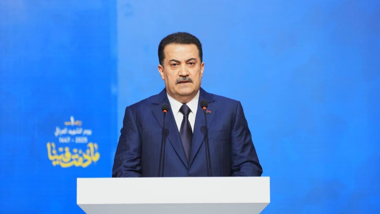 السوداني: إنهاء مهمة التحالف الدولي ويونامي يعكس متانة السيادة العراقية واستقلال القرار السياسي