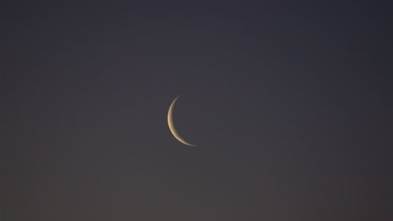 الوقف السني يعلن رسمياً غرة شهر رجب