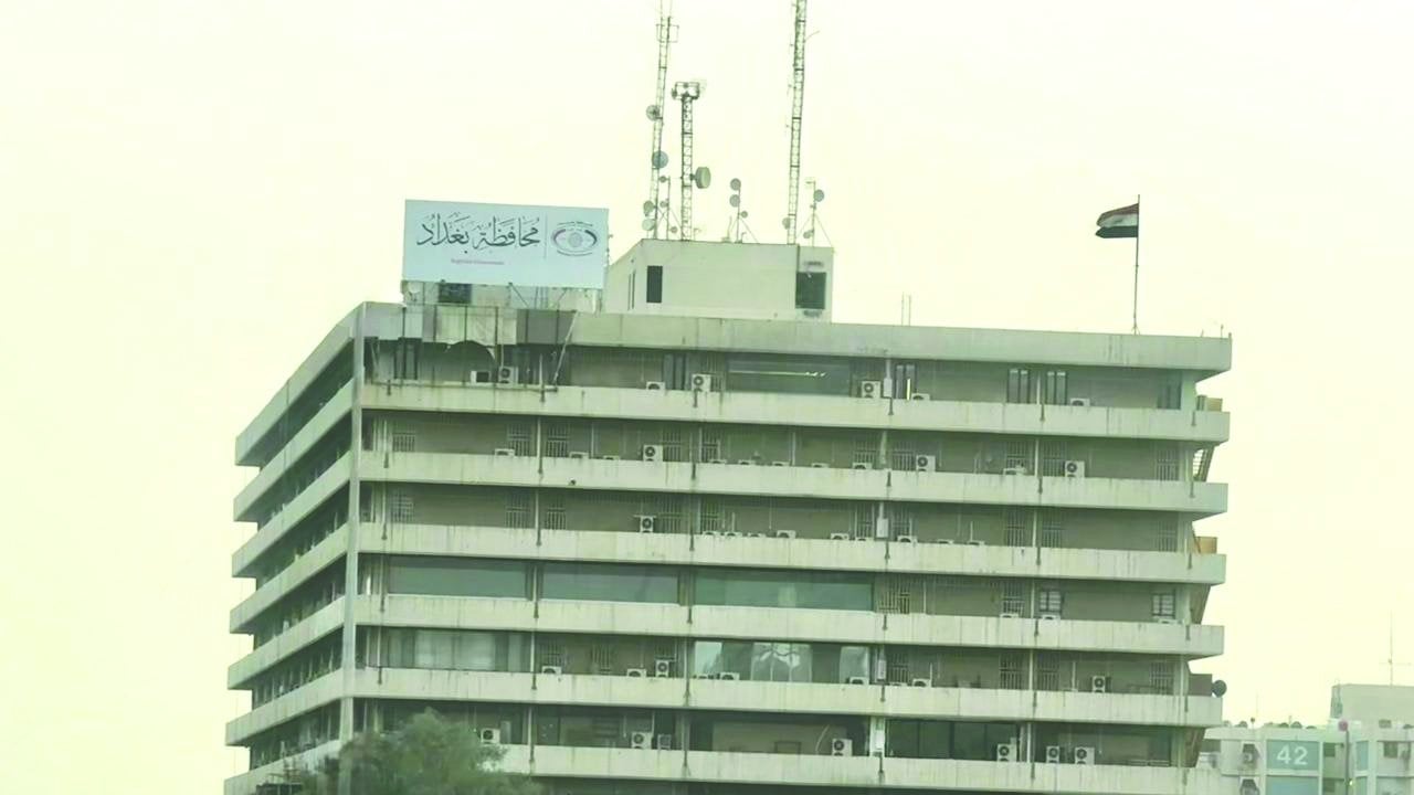 نصف مليون متقدم و11 ألف درجة فقط.. بغداد توضح مصير اعتراضات التعيينات