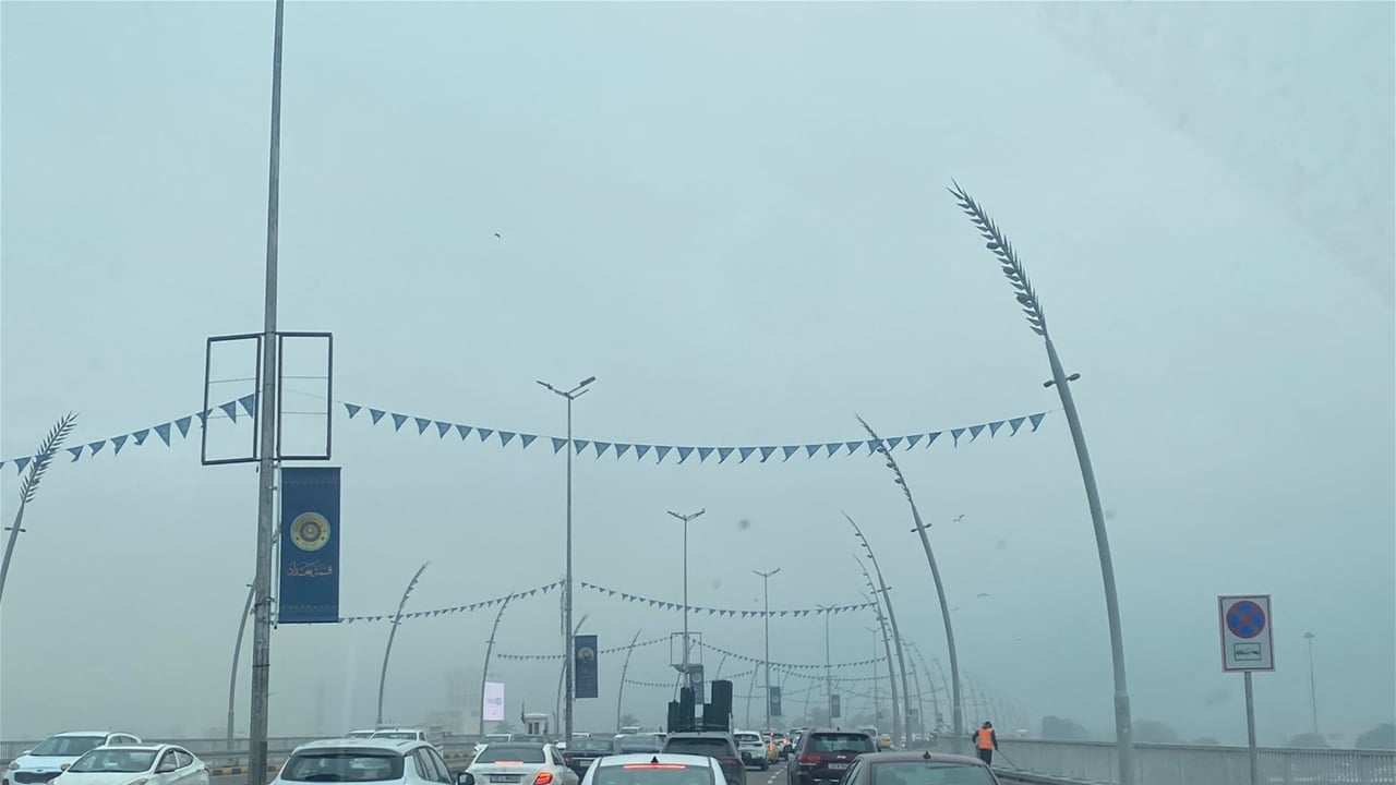 الضباب يتشكل من جديد وعلى العراقيين الحذر