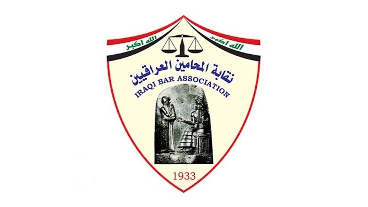 أكثر من 20 مليار دينار تختفي من صندوق تقاعد المحامين.. خبير قانوني يكشف التجاوزات المالية الجسيمة