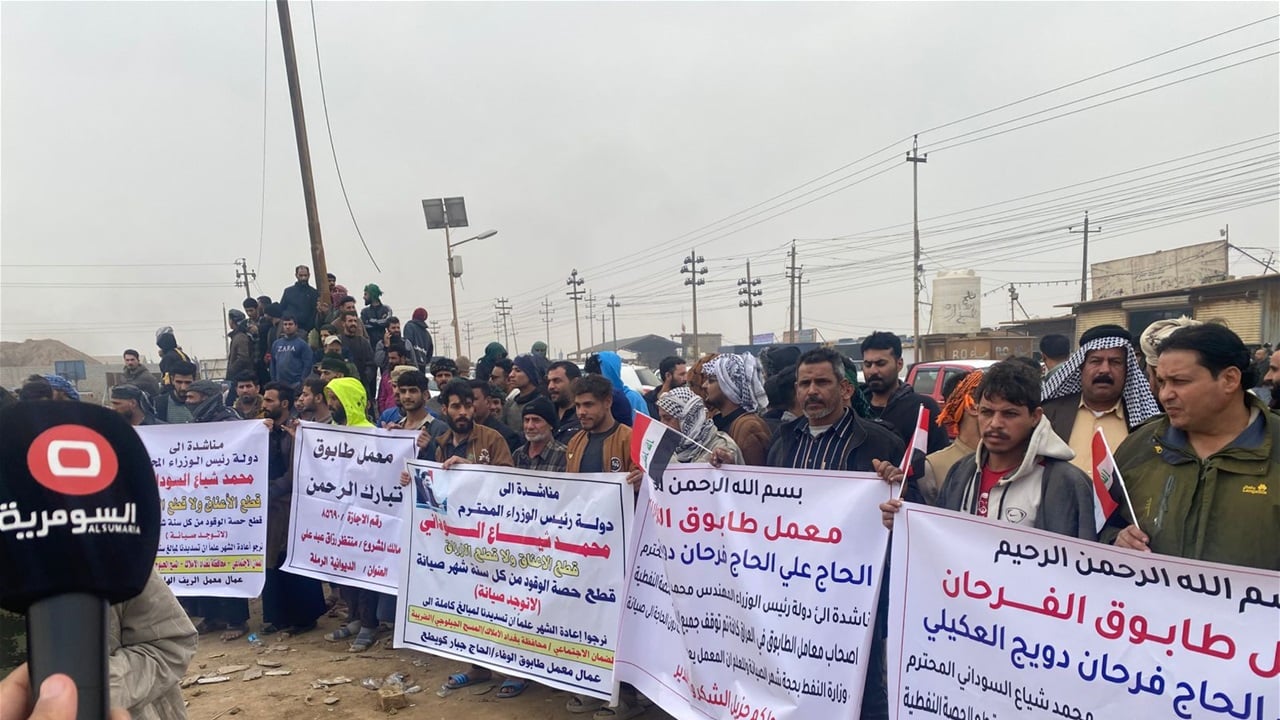 تظاهرة معامل الطابوق في النهروان.. الوقود متوقف منذ شهر لاسباب مجهولة