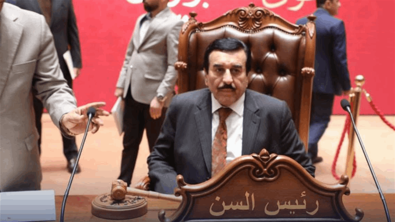 رئيس السن يعلن أسماء المرشحين لمنصب رئيس مجلس النواب – عاجل