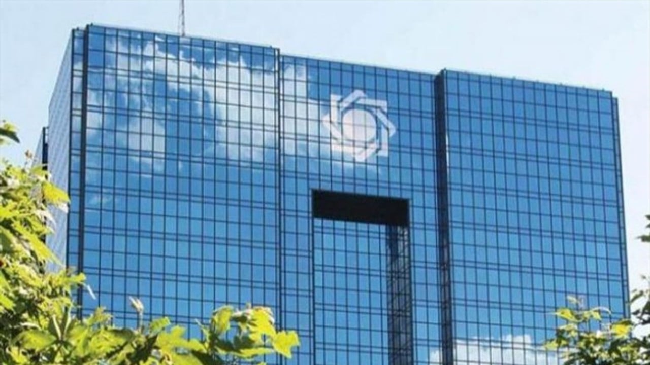 استقالة محافظ البنك المركزي الإيراني.. ماذا حدث؟