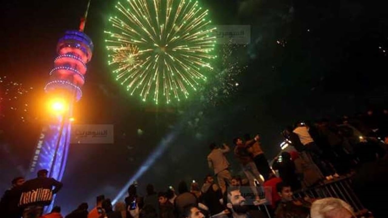 تحديد أماكن للاحتفال براس السنة في بغداد والمحافظات