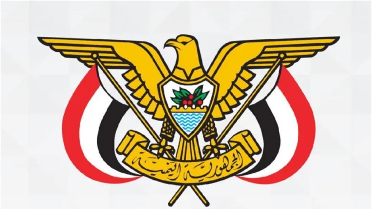 السلطة المحلية في حضرموت: نؤيد القرار الرئاسي بإلغاء اتفاقية الدفاع المشترك مع الإمارات وإخلاء قواتها