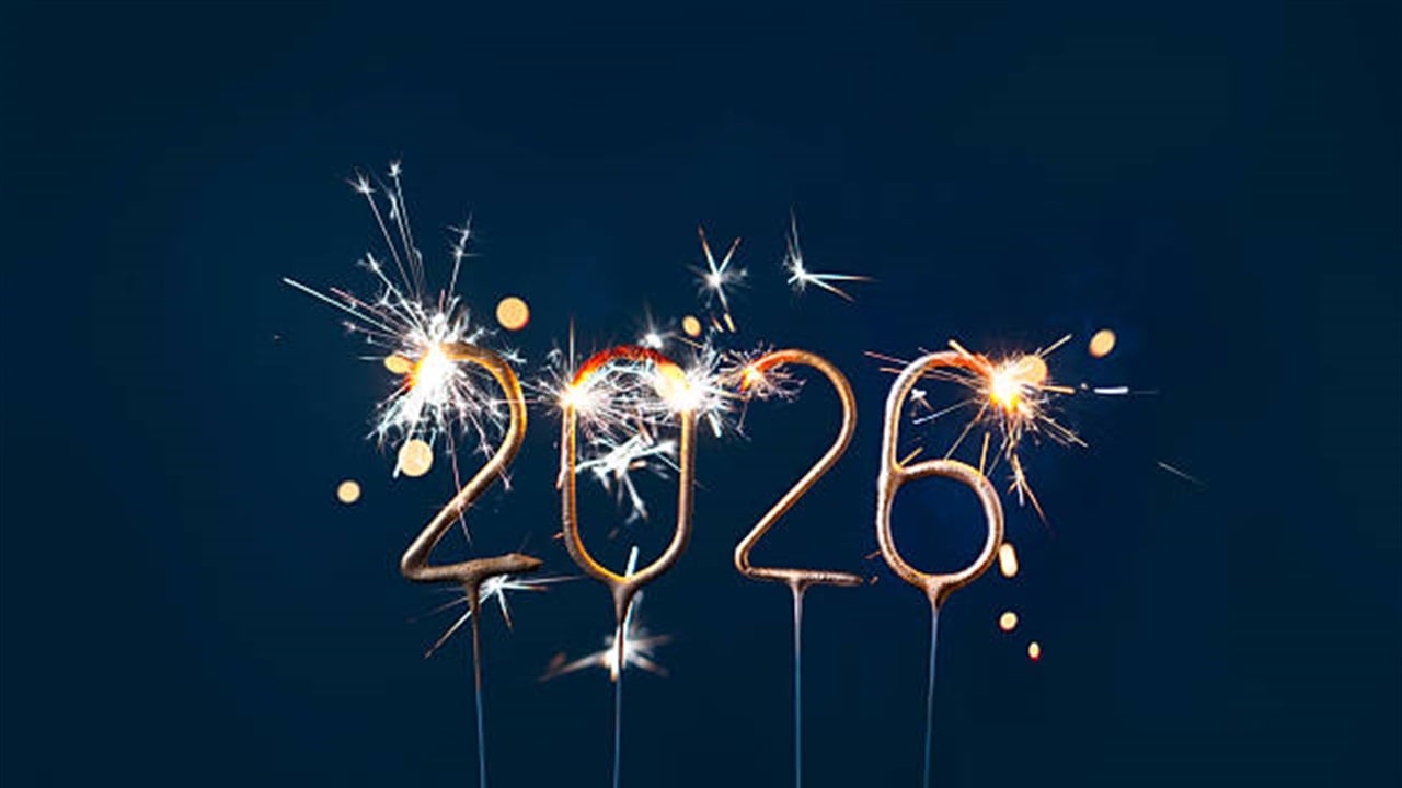 عبارات قصيرة.. أجمل تهاني العام الجديد 2026