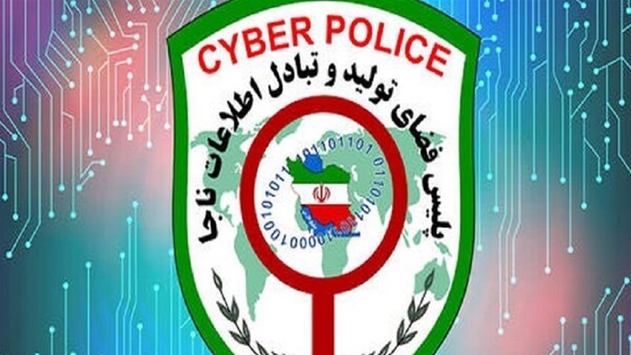 إيران تلاحق من يشارك بنشر صور مزيفة لقادة الأمن والعسكريين