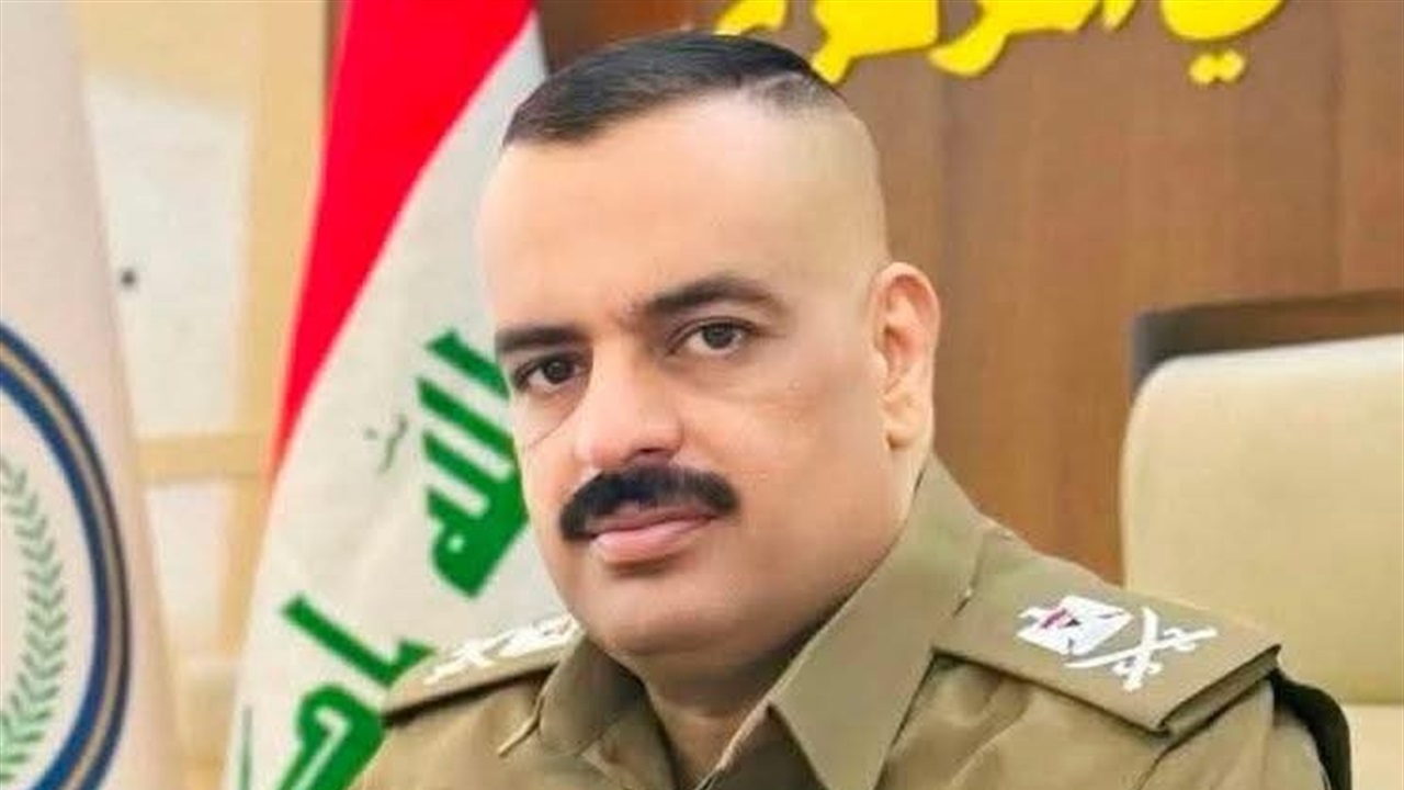 بأمر من الشمري.. تكليف اللواء عدي علي ناصر مديراً للأدلة الجنائية