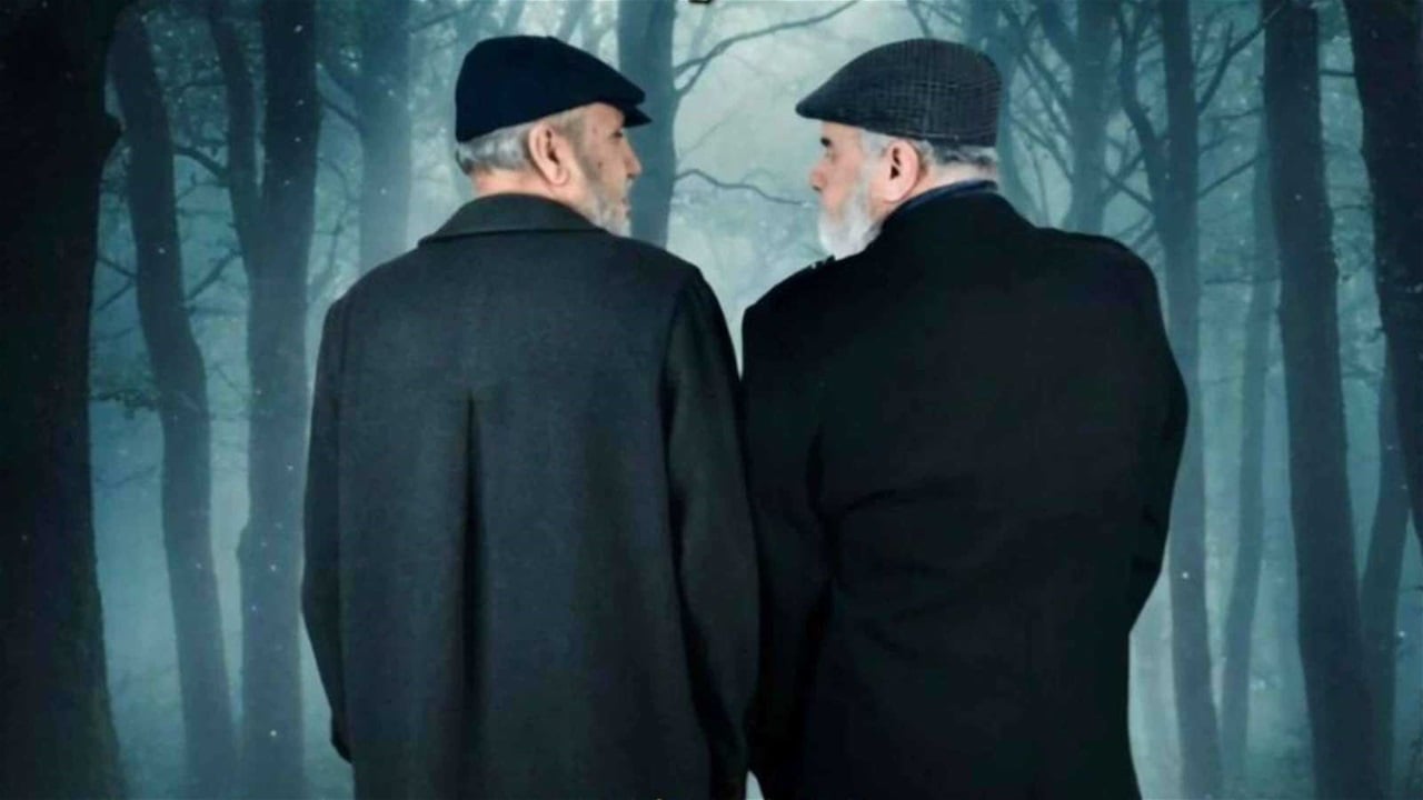 العراقية "اهمس في أذني السليمة" تعود بعد 40 عاما