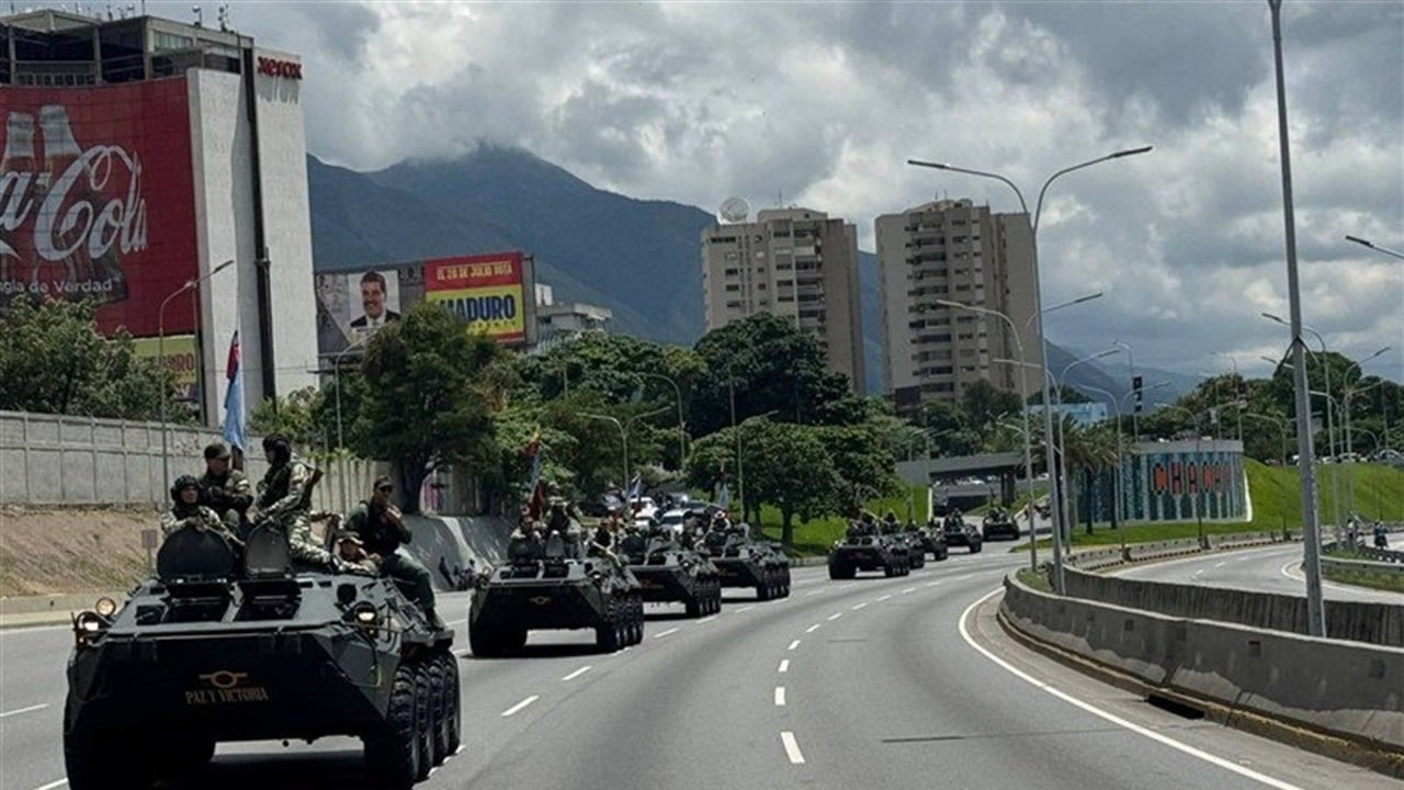 الجيش الفنزويلي يعترف بديلسي رودريغيز رئيسة بالوكالة