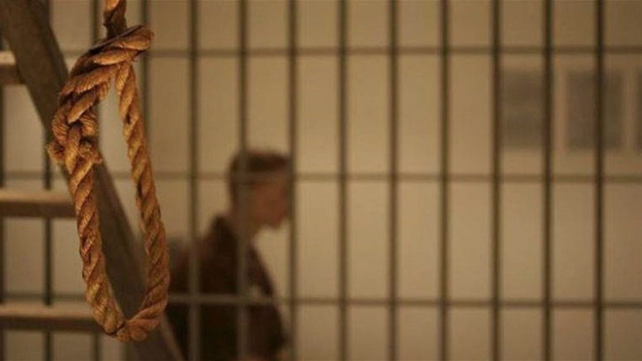 السعودية تعلن إعدام 3 مواطنين عرب