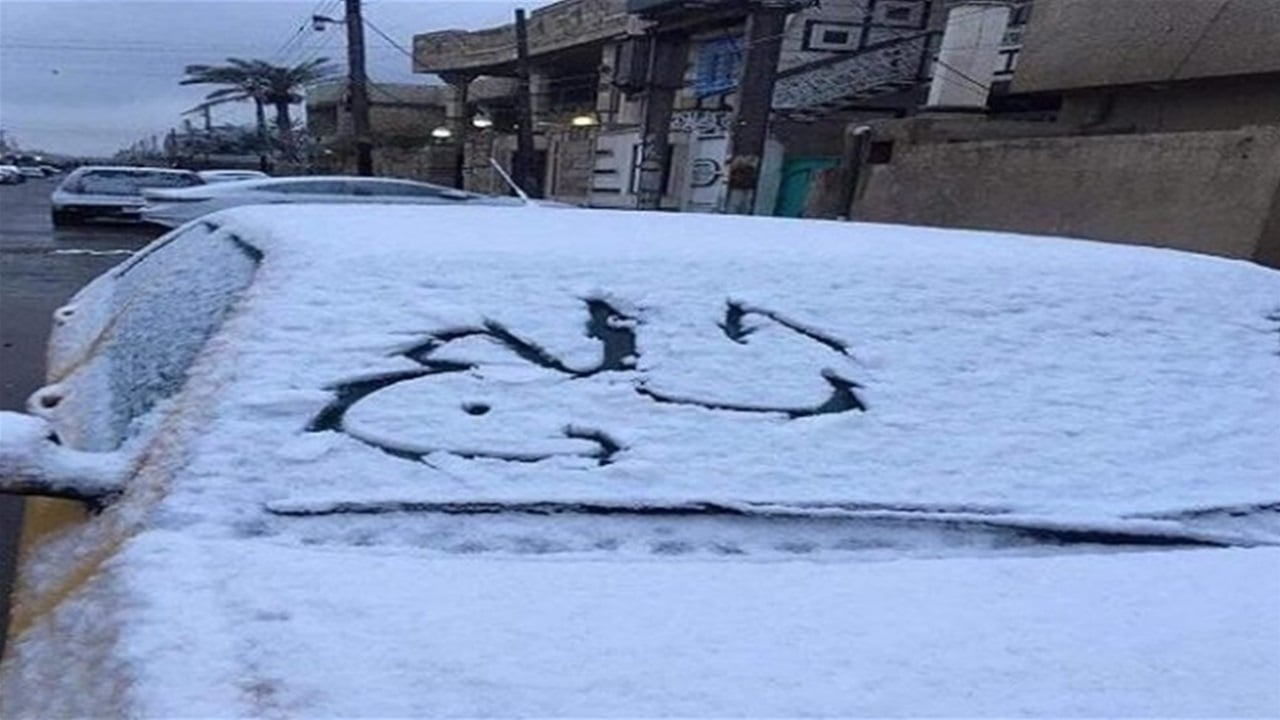 موجة البرد تكشر عن انيابها.. أمطار وانجماد وحرارة تصل الى الصفر