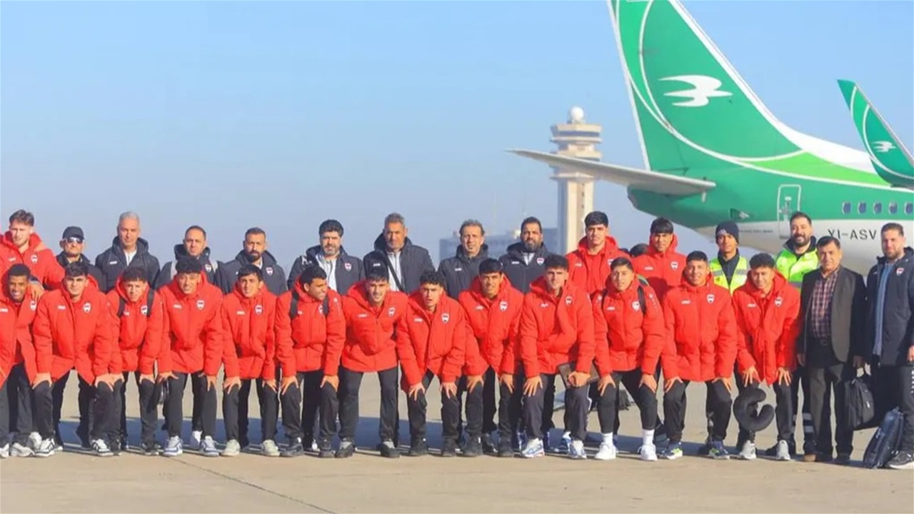 "ليوث الرافدين" يغادرون إلى الرياض لخوض نهائيات كأس آسيا