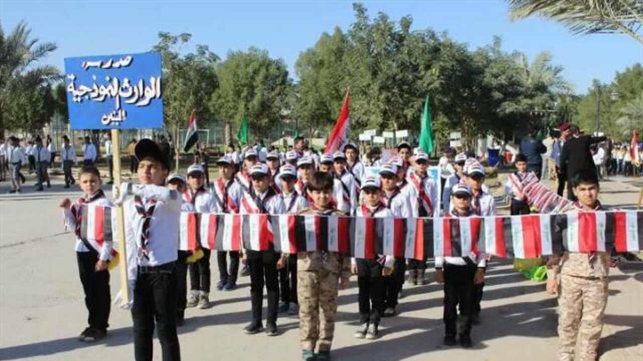 "احتفلوا يوم الخميس".. التربية تصدر توجيهاً للمدارس كافة