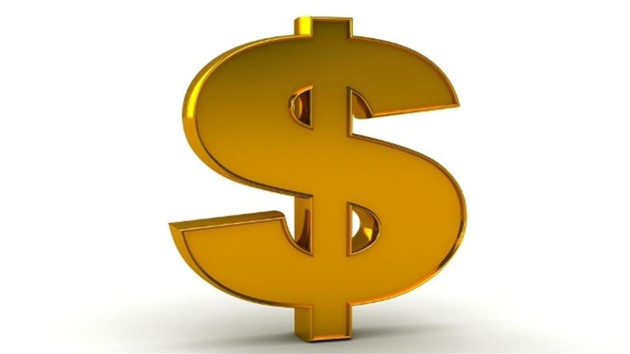 مع بداية 2026.. من هو أغنى رجل في العالم الان ؟