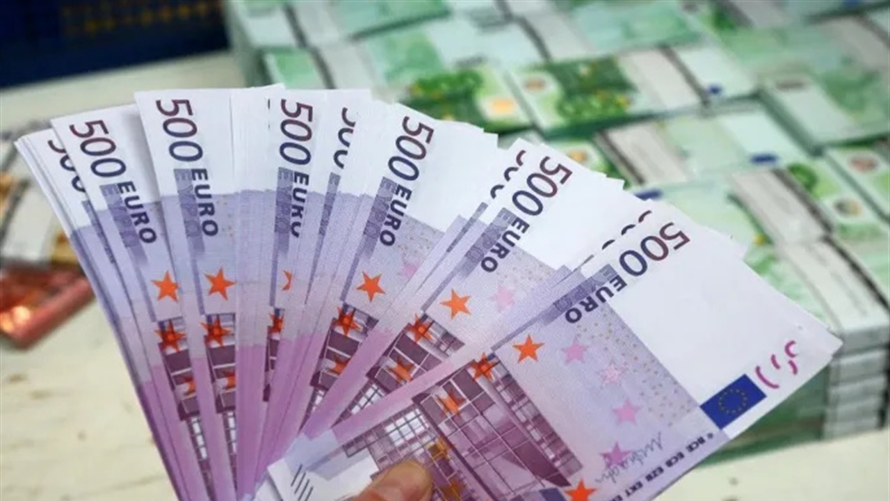 شروط جديدة للبنك المركزي لتداول اليورو