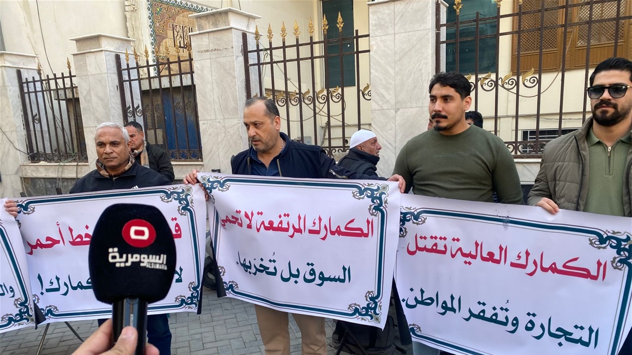 بعد الغضب من تطبيق التعريفة الكمركية.. هل ستتراجع الحكومة أم تمضي قدماً؟