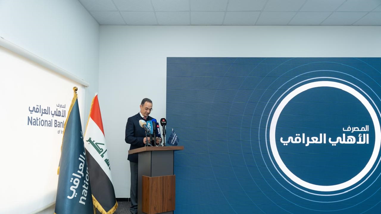 بالتنسيق مع التربية.. استثمار عراقي للعقول الشابة وتوفير بيئة تعليمية حديثة ومحفزة