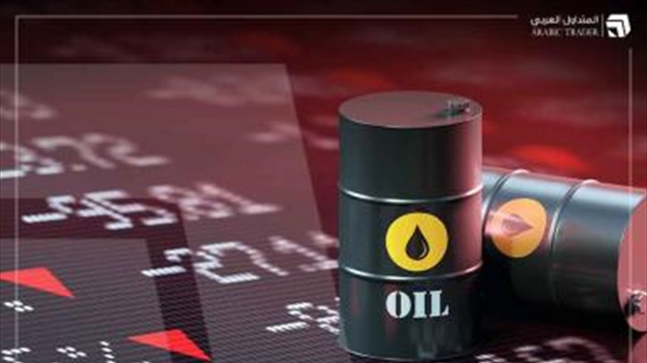 النفط يرتفع بمخاوف إيران.. وبرنت في اعلى مستوى منذ شهرين