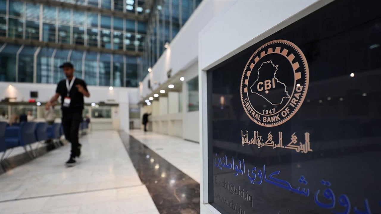 المالية: العراق حقق ثاني اعلى درجة تحسن في الحكومة عالميًا