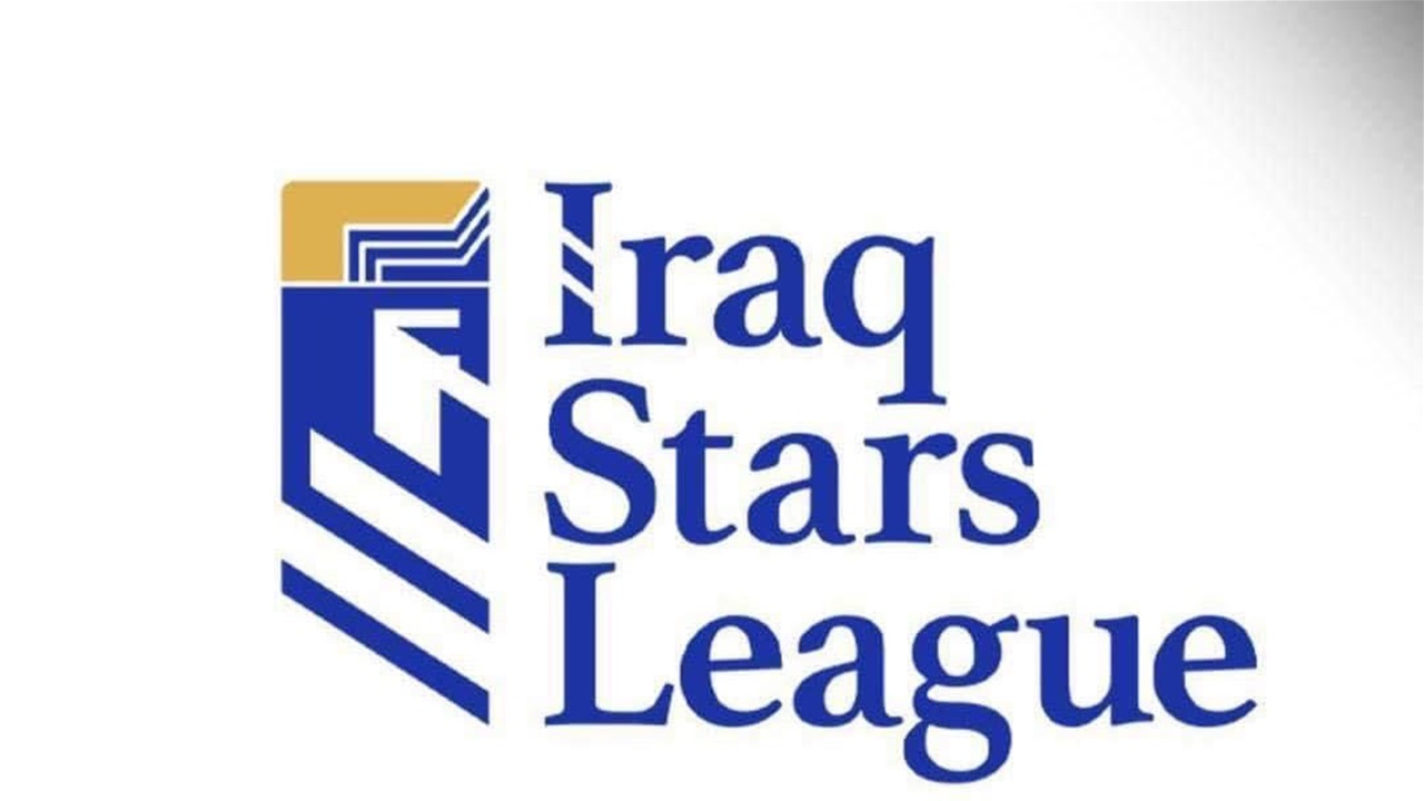 أربيل يعزز صدارته للدوري بفوز مثير على دهوك