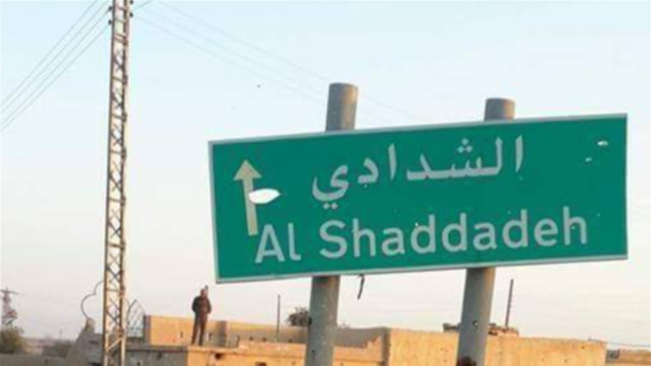 يضم الآلاف من الدواعش.. قسد تعلن خروج سجن الشدادي عن سيطرتها