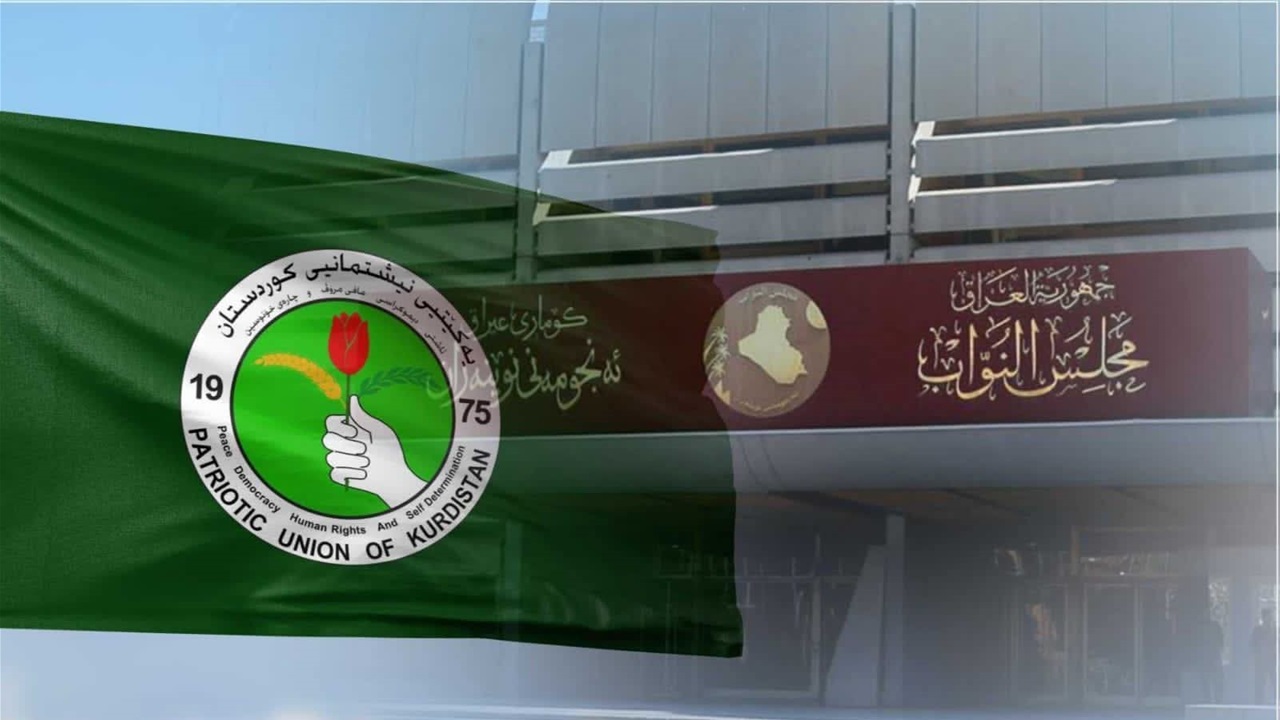 الاتحاد الوطني: الشعب الكردي يتعرض للابادة
