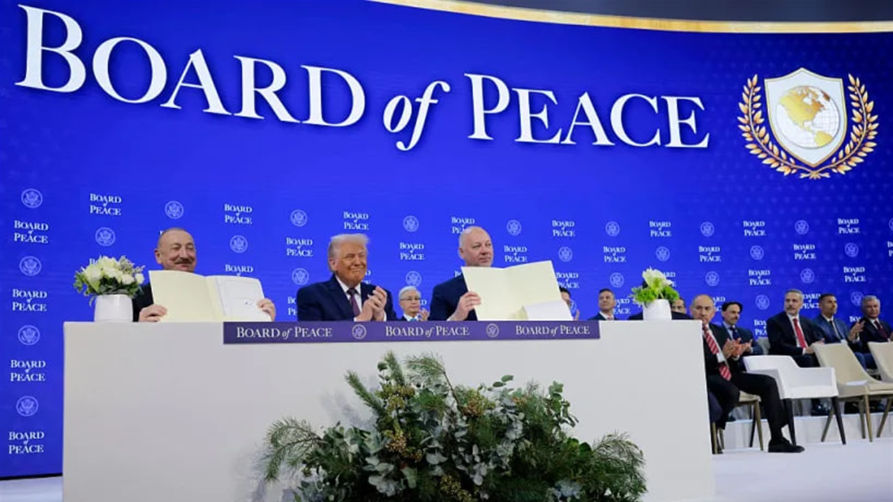 ما هو "مجلس السلام"؟.. إليك الصلاحيات والدول المنضمة والرافضة